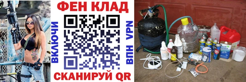 Amphetamine Premium Норильск