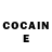 Кодеин Purple Drank Alexandra Werona