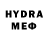 Мефедрон кристаллы Andrii Pyzh