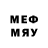 Марки 25I-NBOMe 1500мкг BLUE_beep BLUE_beep