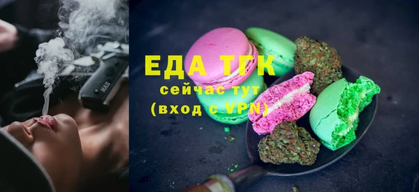 прущие крисы Абинск