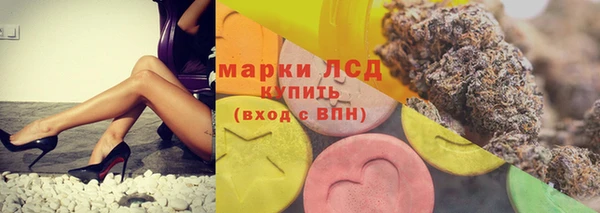 прущие крисы Абинск