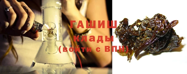 прущие крисы Абинск