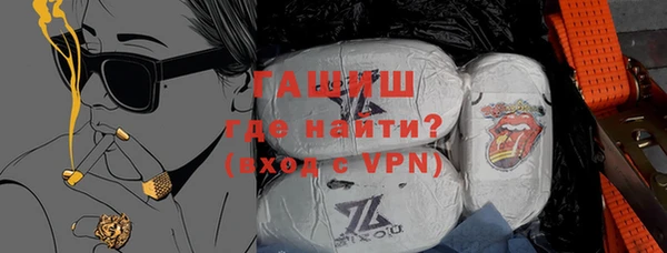 твердый Алзамай