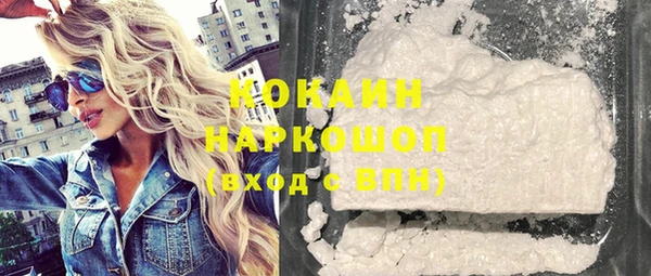 эйфоретик Мегион