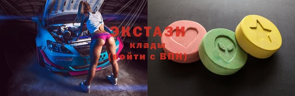 прущие крисы Абинск