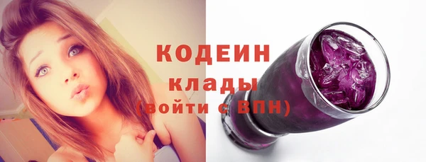 бутик Абаза