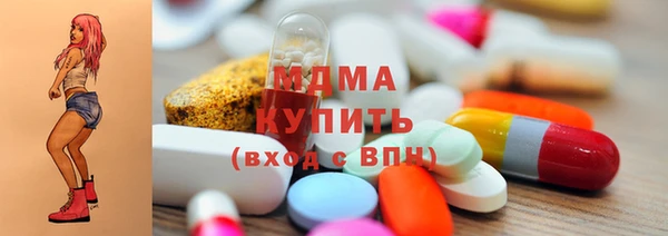 трава Алексин