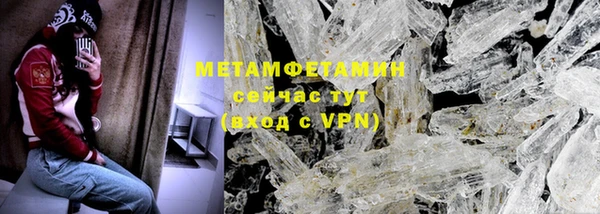 метадон Медвежьегорск