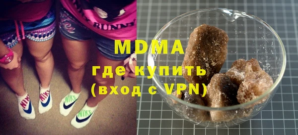 эйфоретик Мегион
