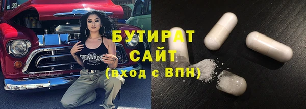 шишки Алексеевка