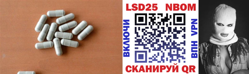 как найти наркотики  Норильск  mega ONION  LSD-25 экстази ecstasy 