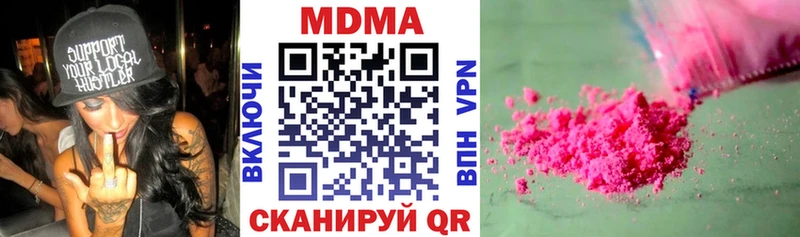 MDMA VHQ  Норильск 